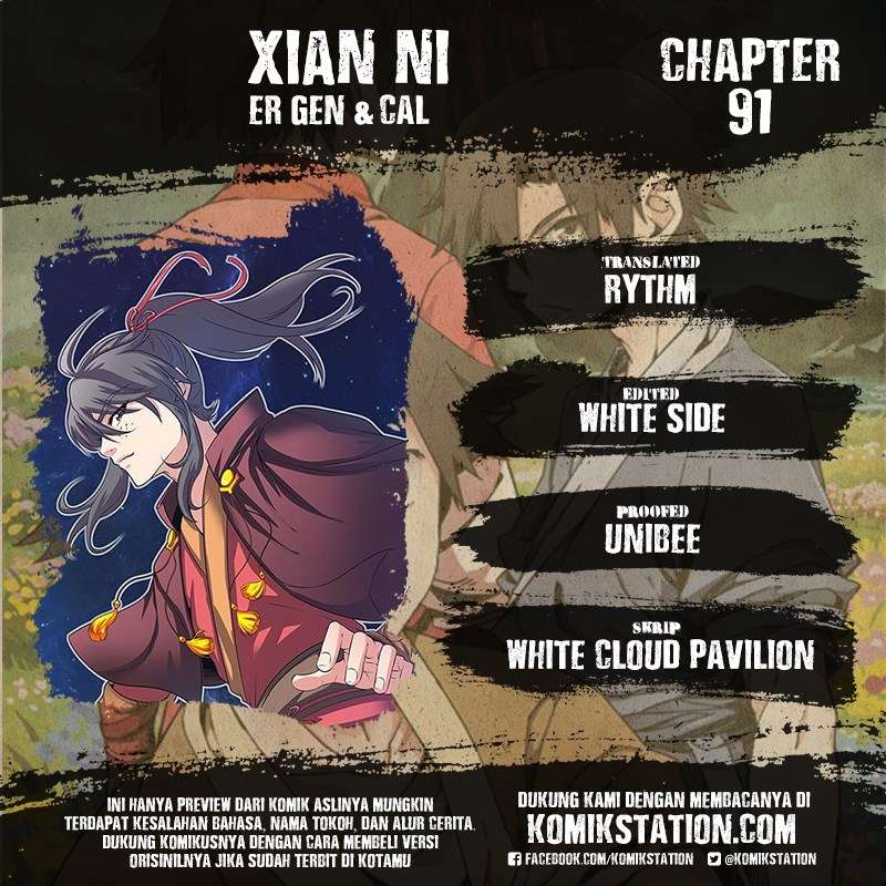 Komik Xian Ni Chapter 91 gambar 1