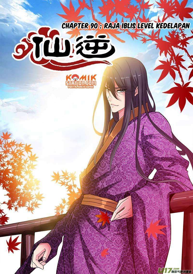 Manhua Xian Ni Chapter 90 gambar 2