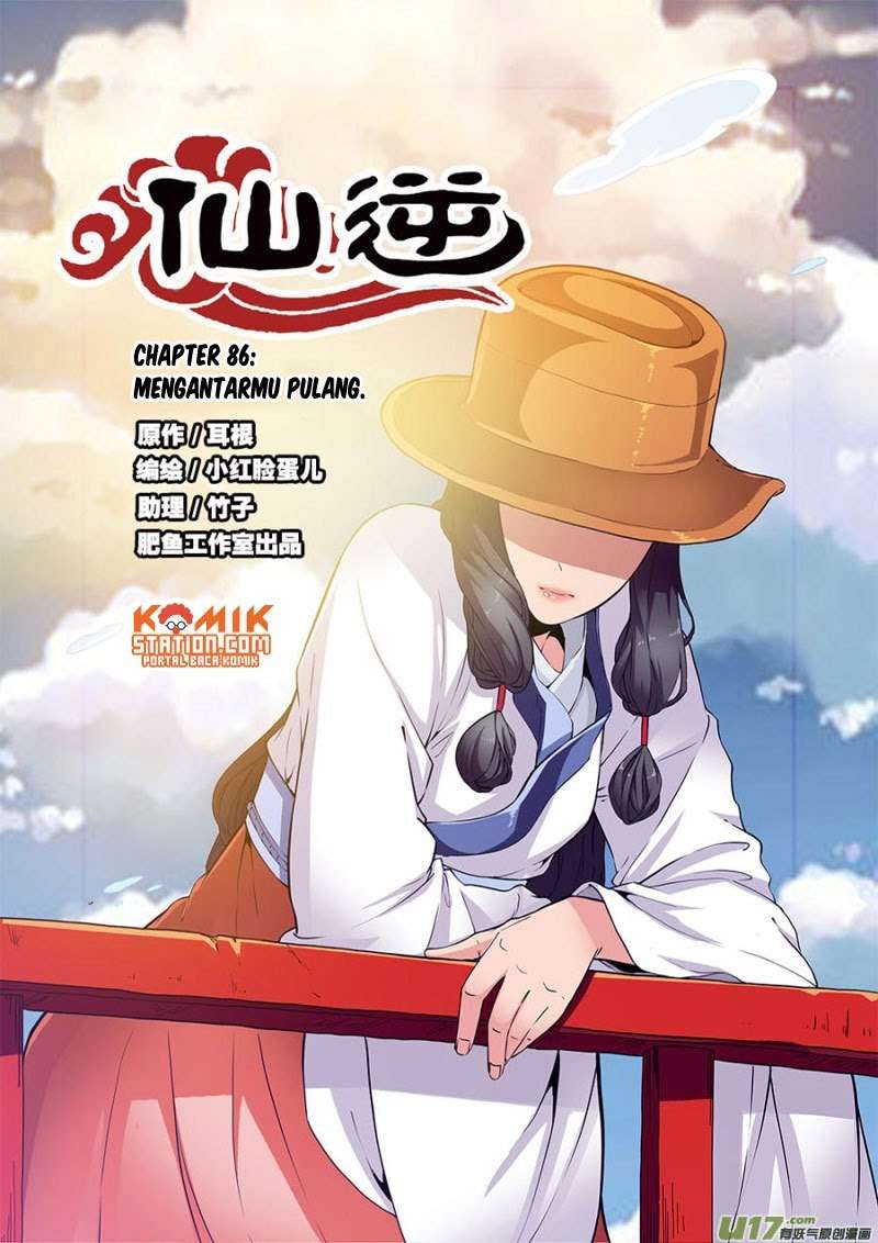 Manhua Xian Ni Chapter 86 gambar 2