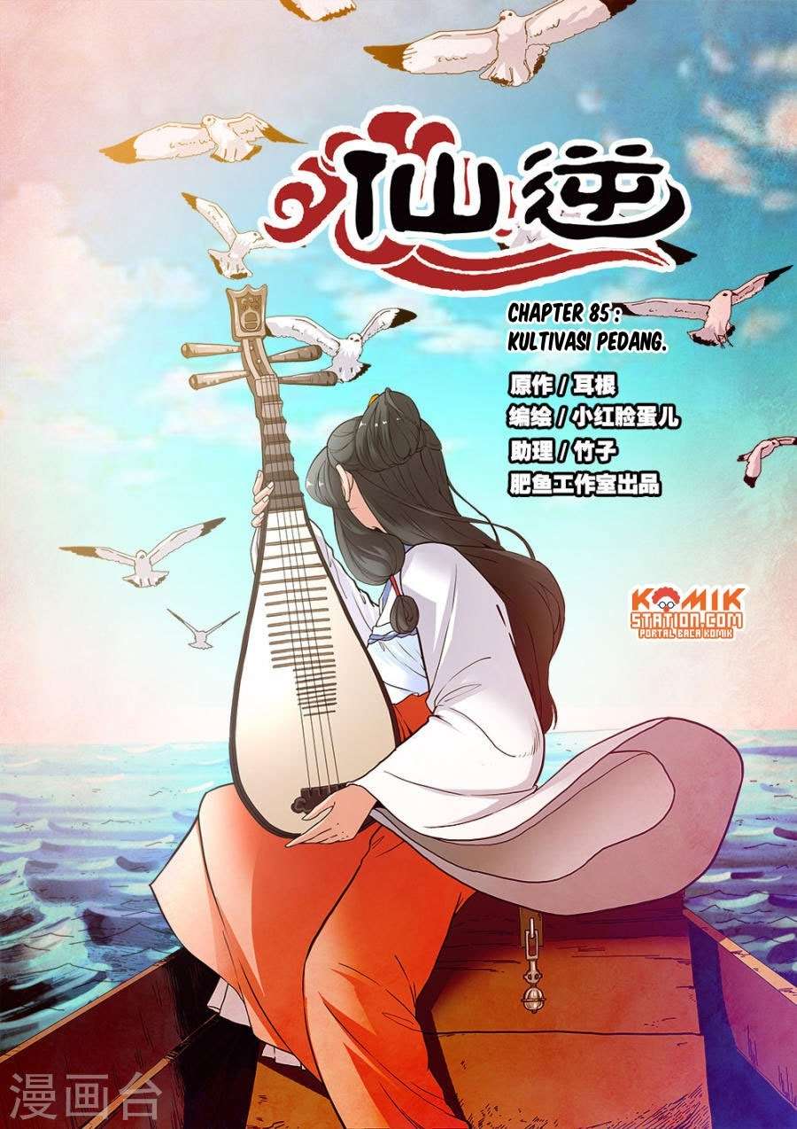 Manhua Xian Ni Chapter 85 gambar 2