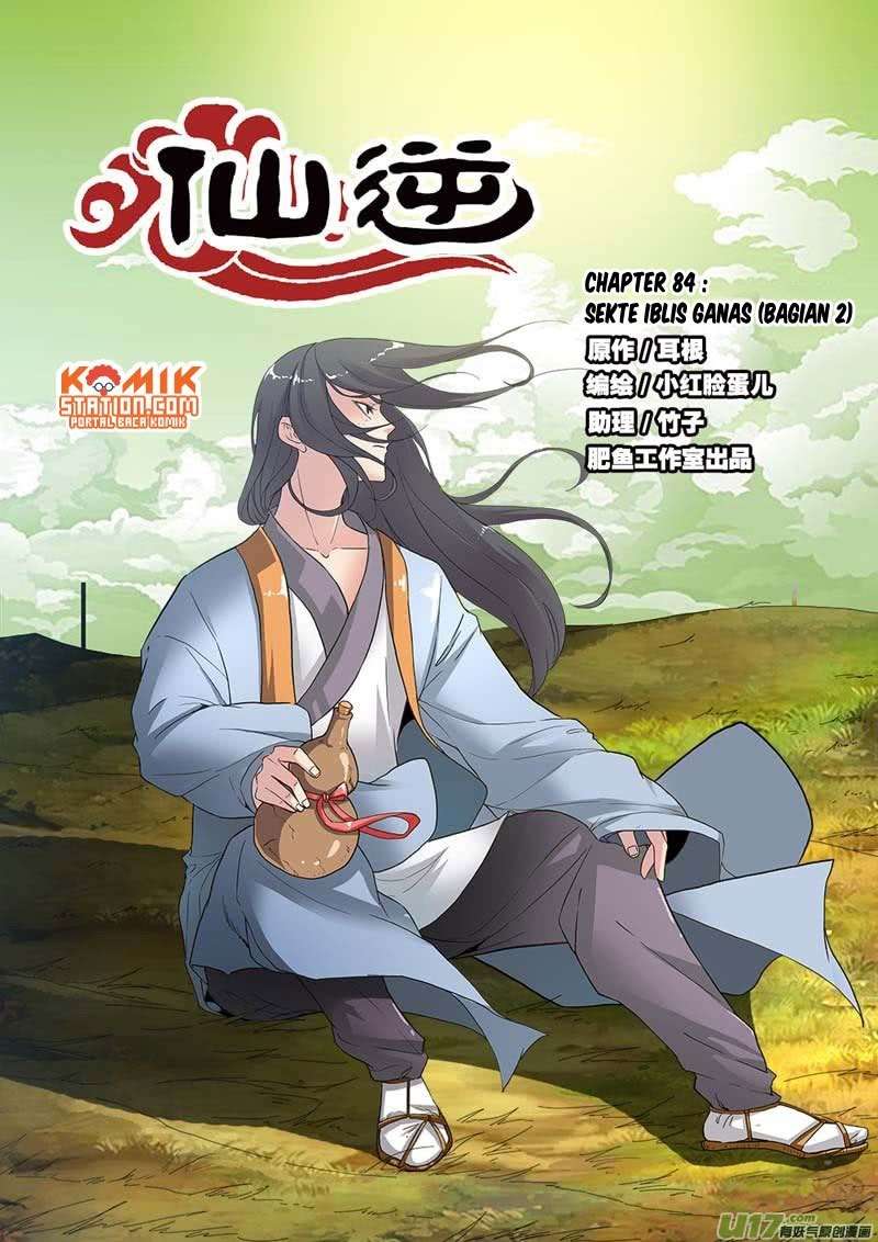 Manhua Xian Ni Chapter 84 gambar 2
