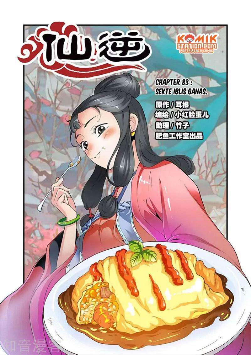 Manhua Xian Ni Chapter 83 gambar 2