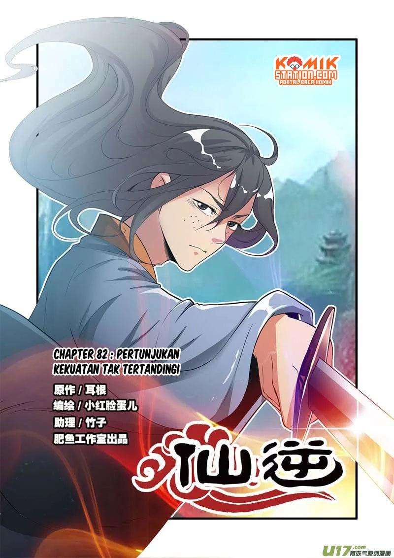 Manhua Xian Ni Chapter 82 gambar 2