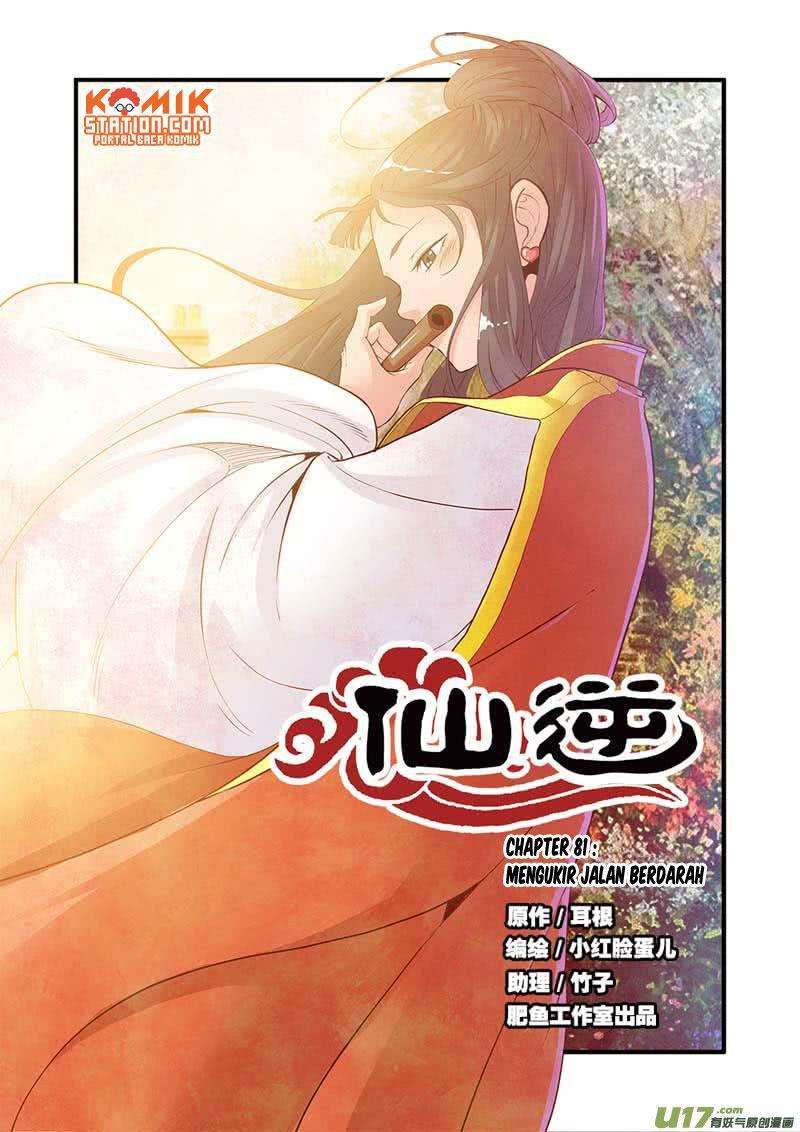 Manhua Xian Ni Chapter 81 gambar 2