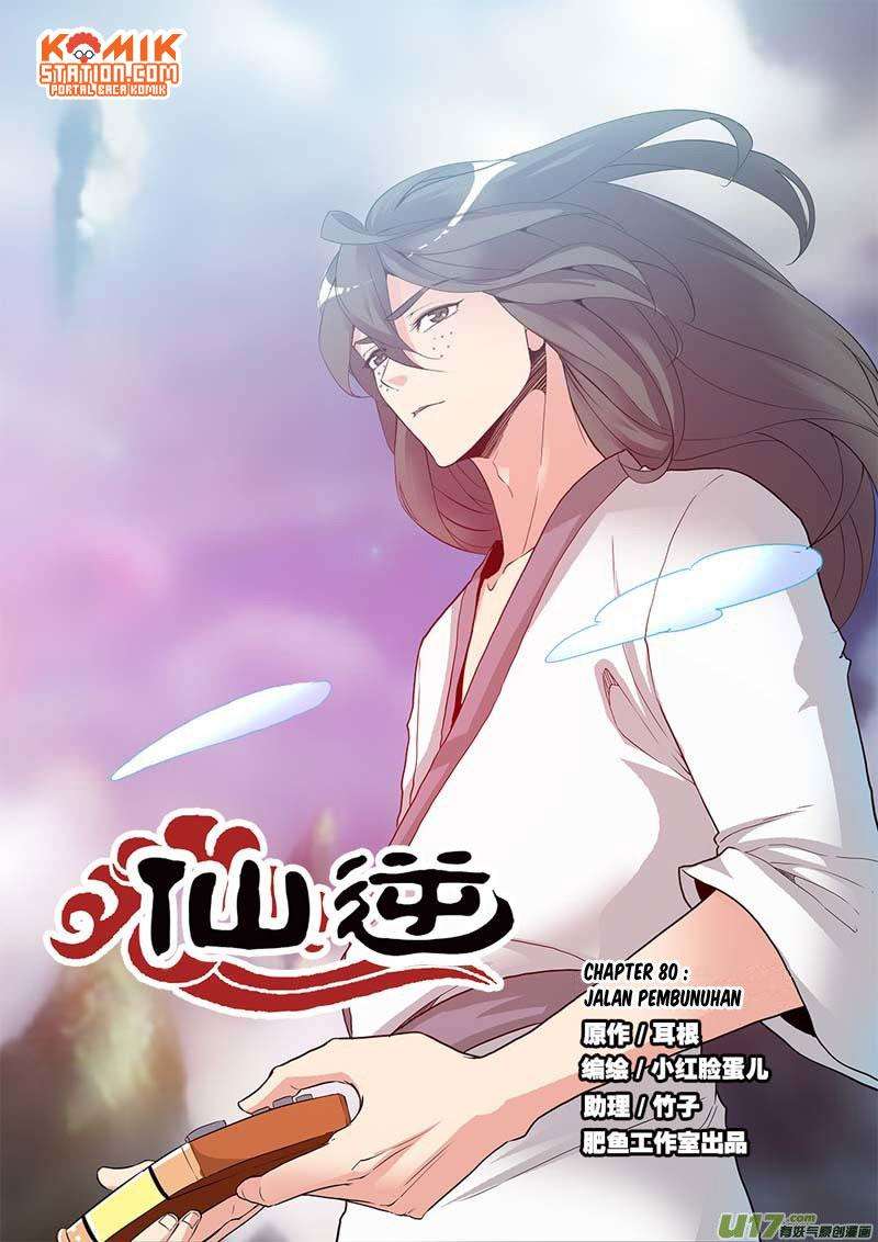 Manhua Xian Ni Chapter 80 gambar 2