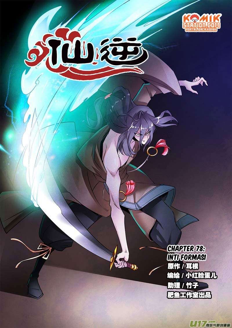 Manhua Xian Ni Chapter 78 gambar 2