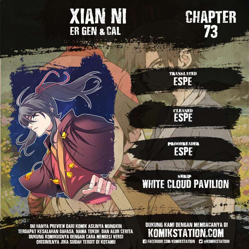 Komik Xian Ni Chapter 73 gambar 1