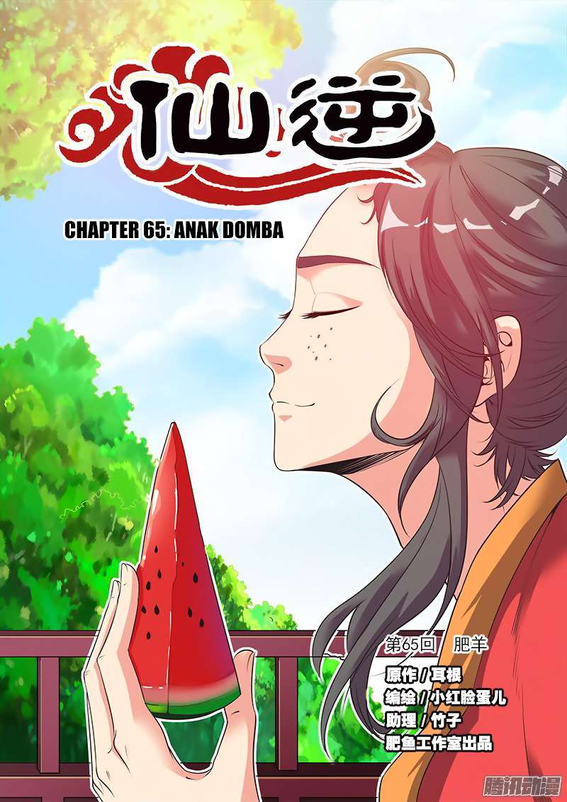 Komik Xian Ni Chapter 65 gambar 1