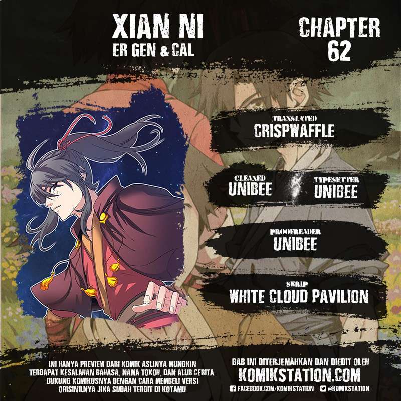 Manhua Xian Ni Chapter 62 gambar 2