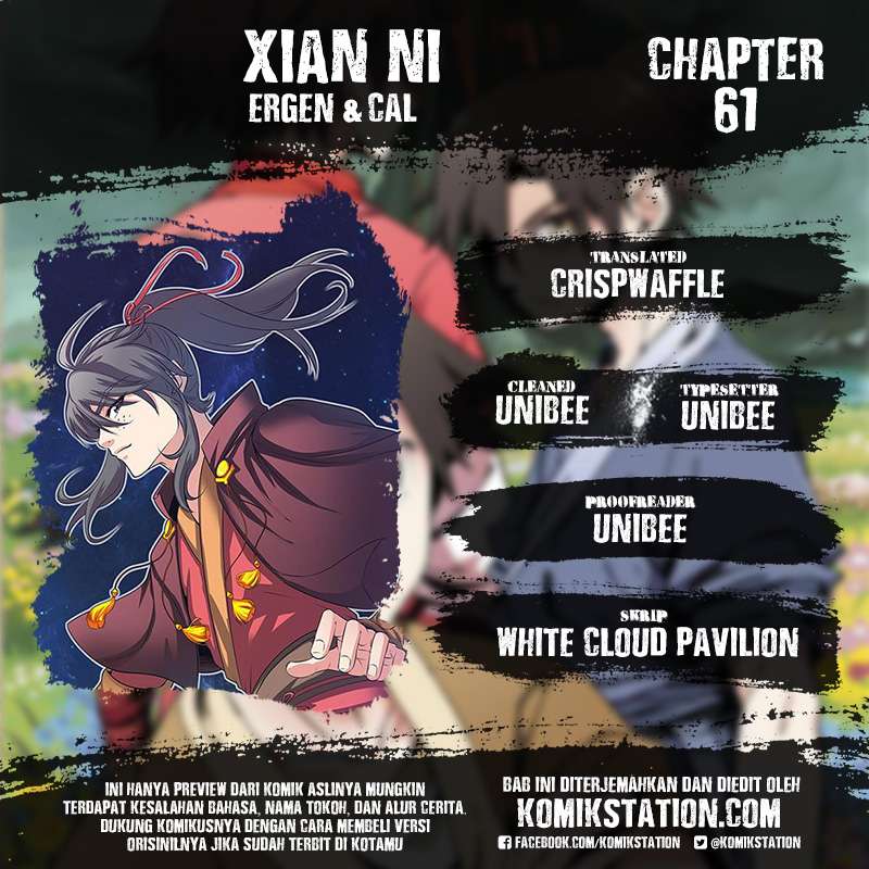 Manhua Xian Ni Chapter 61 gambar 2