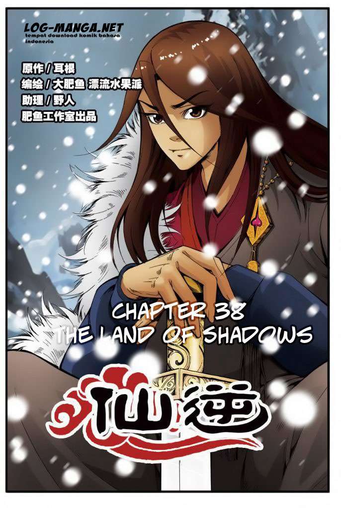 Komik Xian Ni Chapter 38 gambar 1