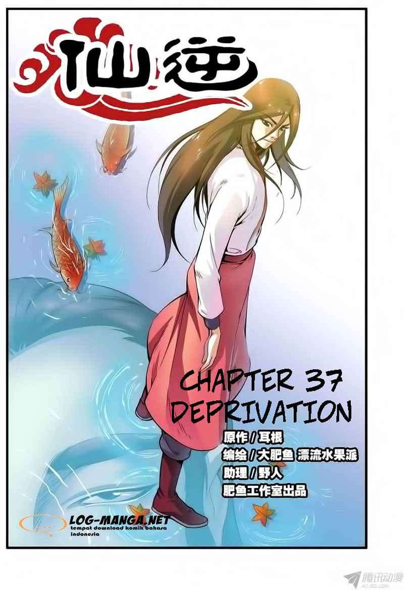 Komik Xian Ni Chapter 37 gambar 1