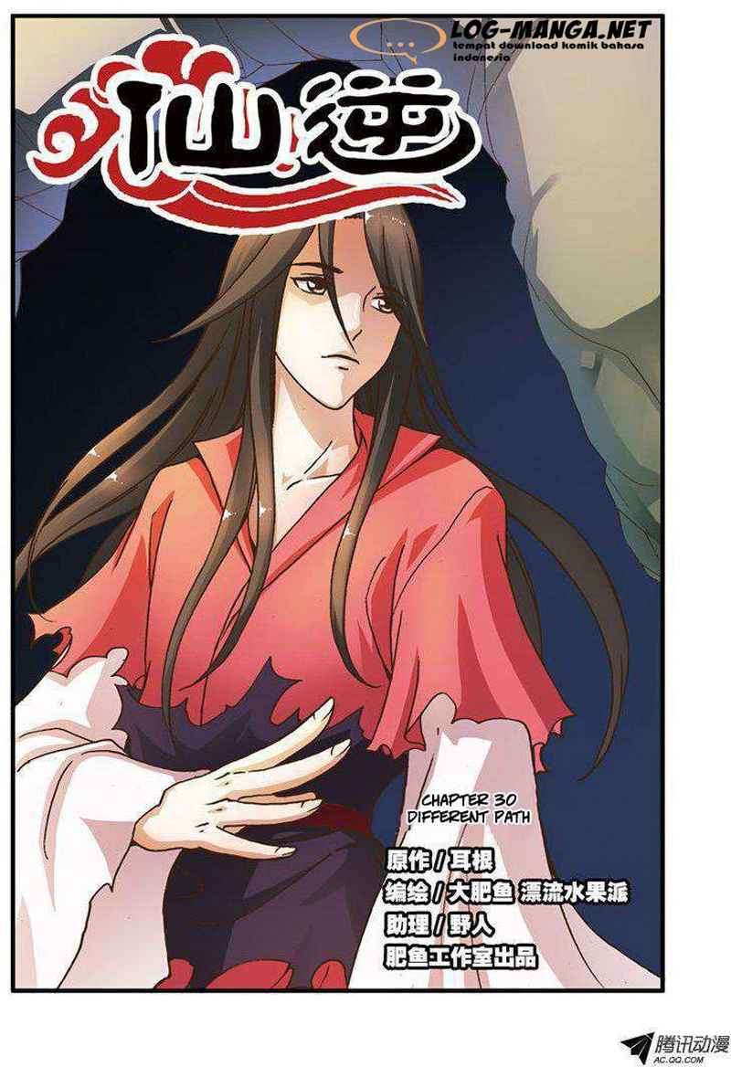 Komik Xian Ni Chapter 30 gambar 1