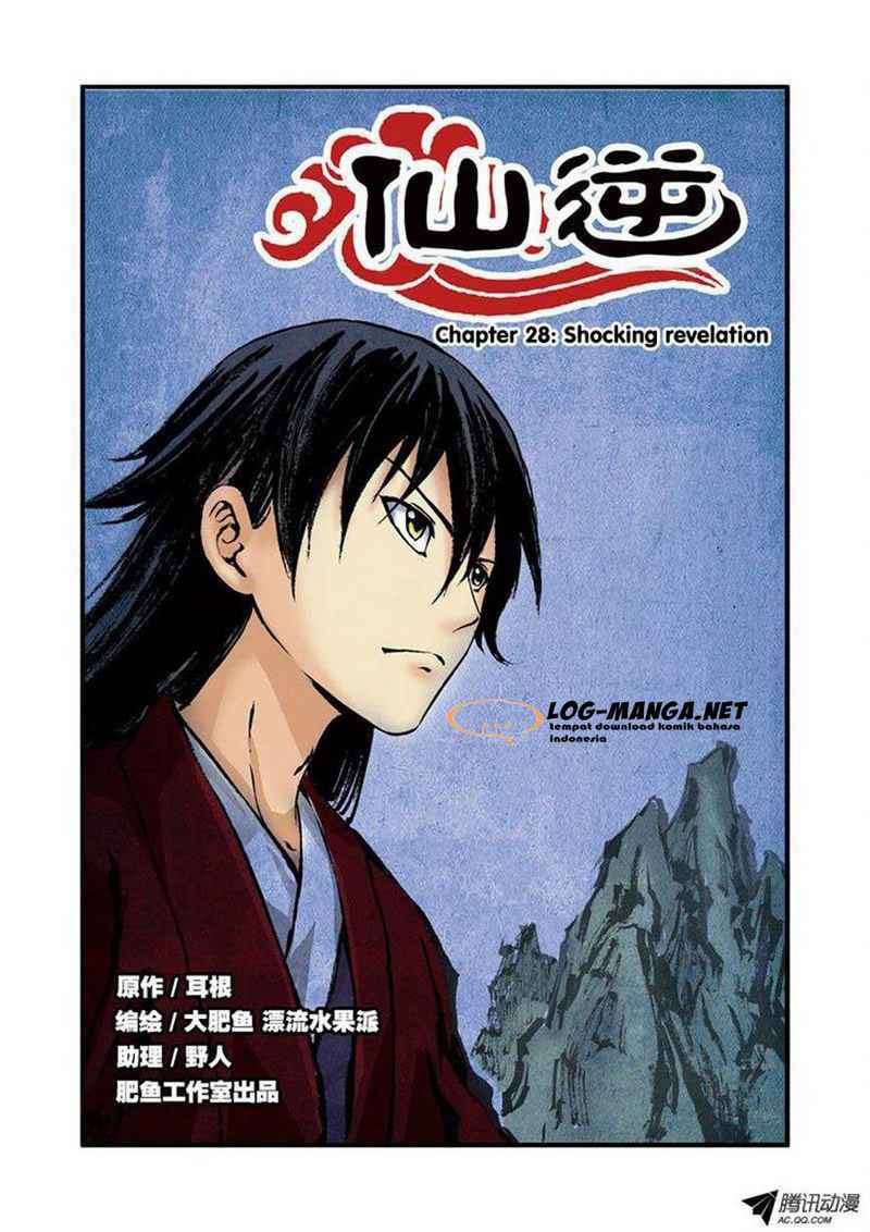 Komik Xian Ni Chapter 28 gambar 1
