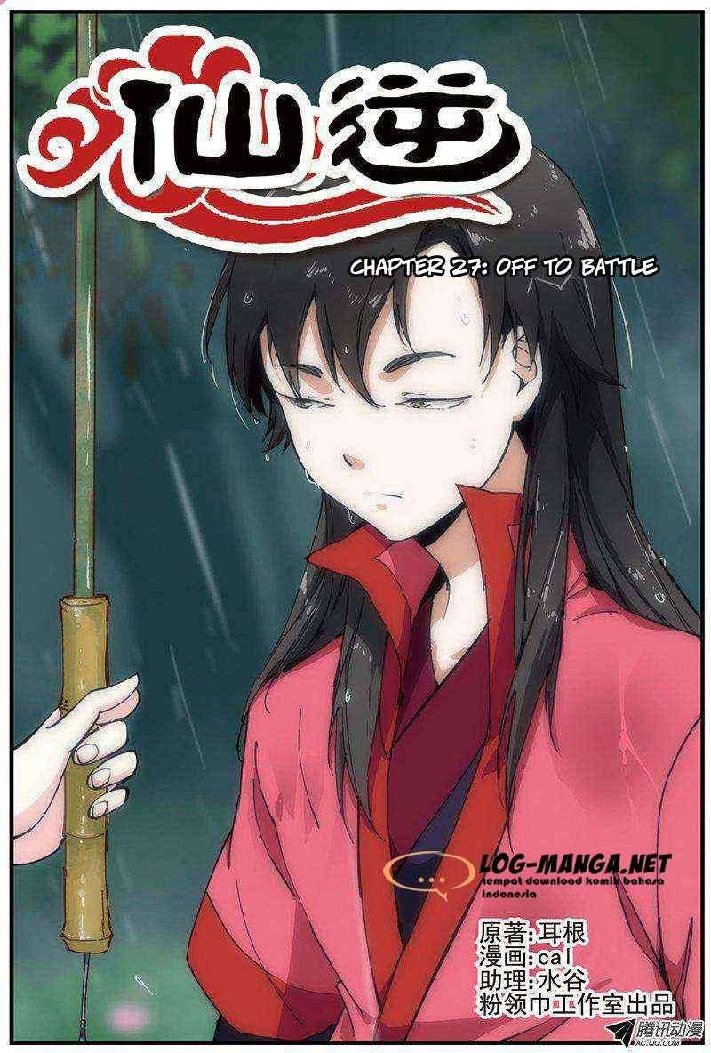 Komik Xian Ni Chapter 27 gambar 1