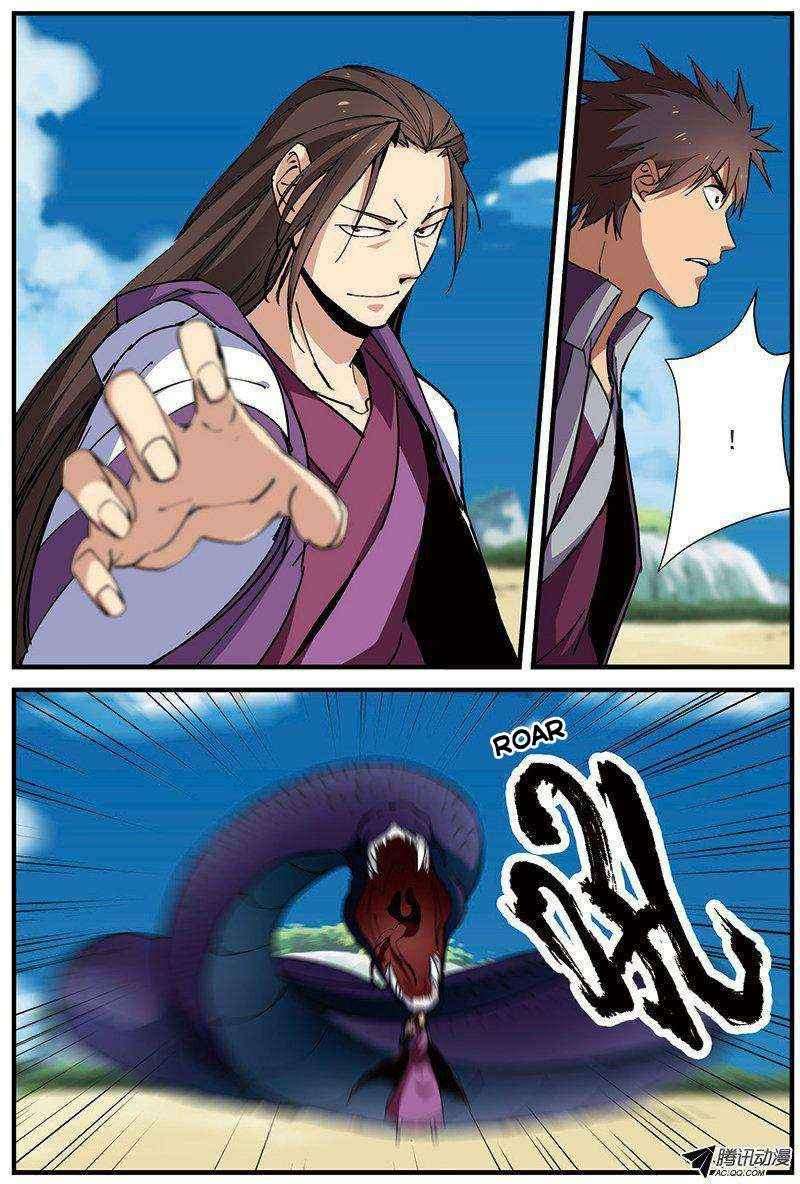 Manhua Xian Ni Chapter 27 gambar 2