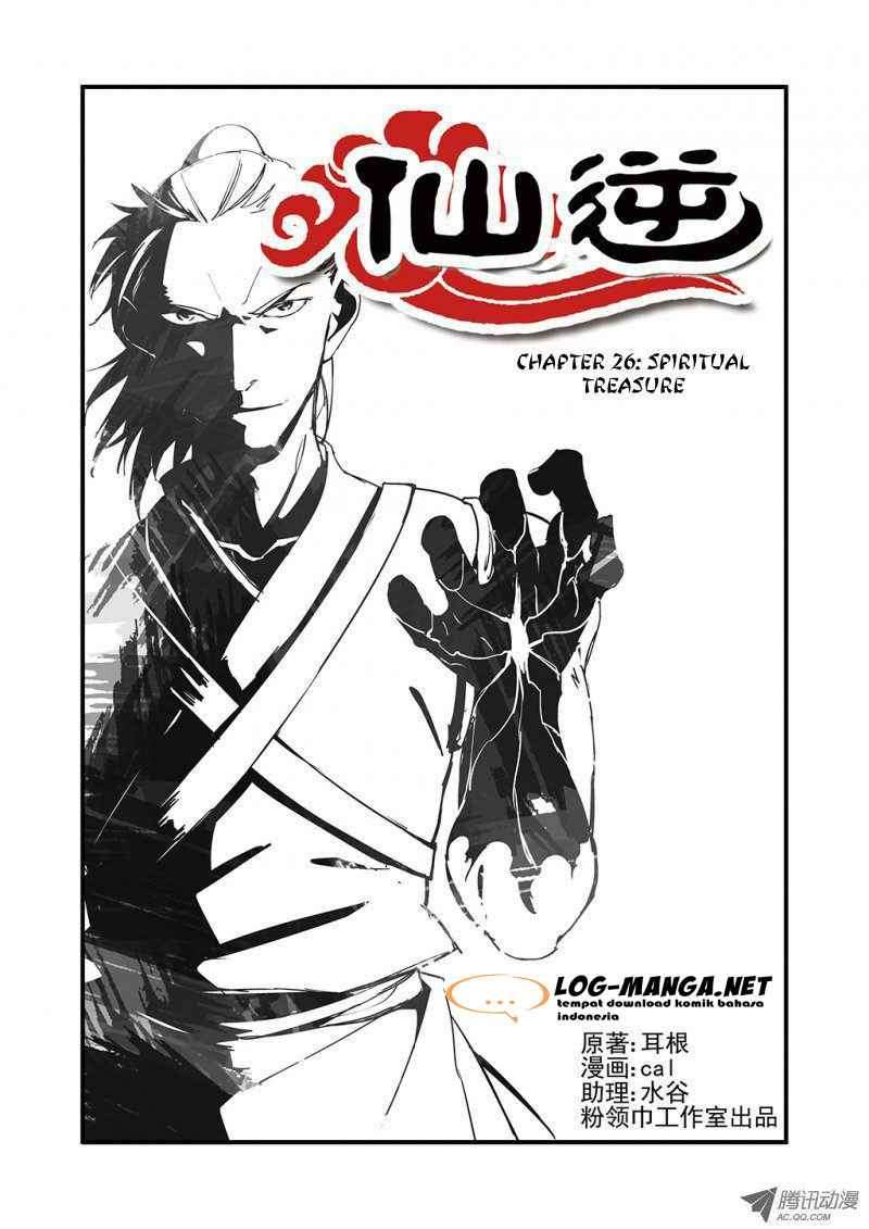 Komik Xian Ni Chapter 26 gambar 1