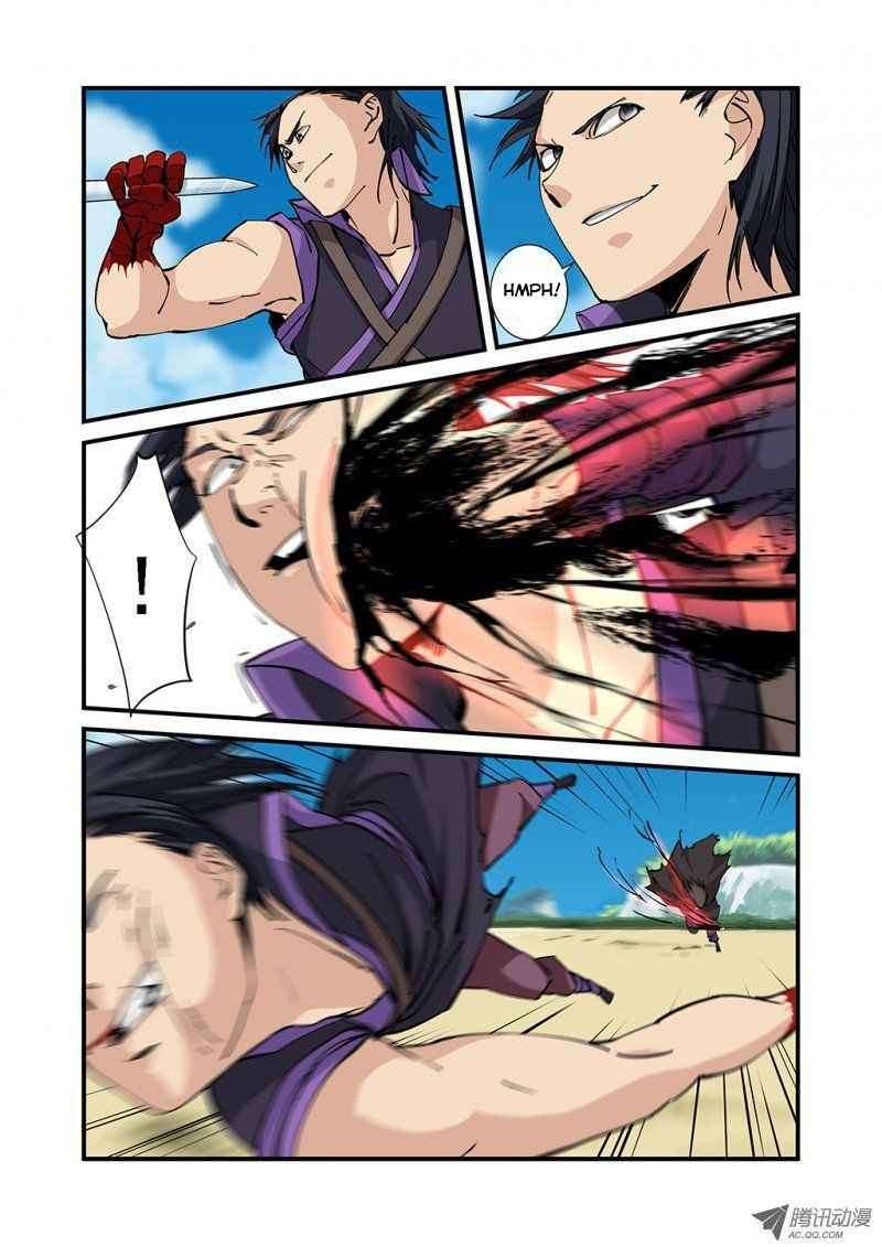 Manhua Xian Ni Chapter 26 gambar 2
