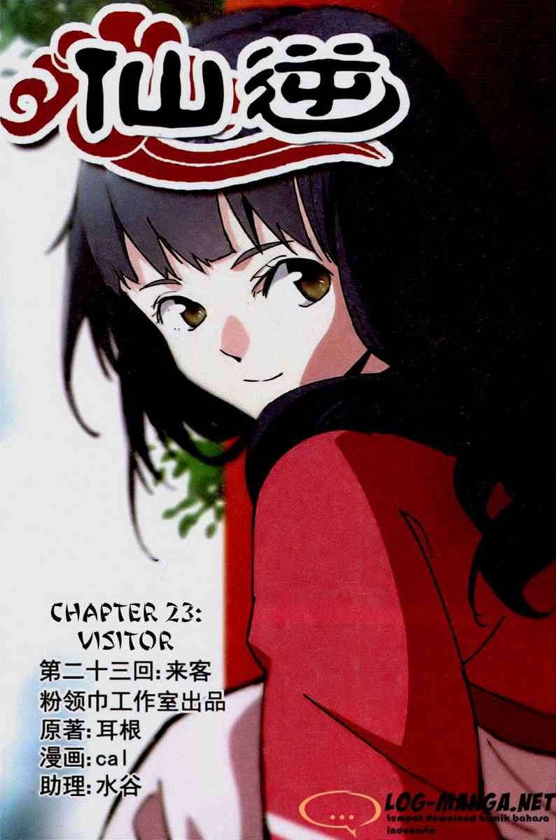 Komik Xian Ni Chapter 23 gambar 1
