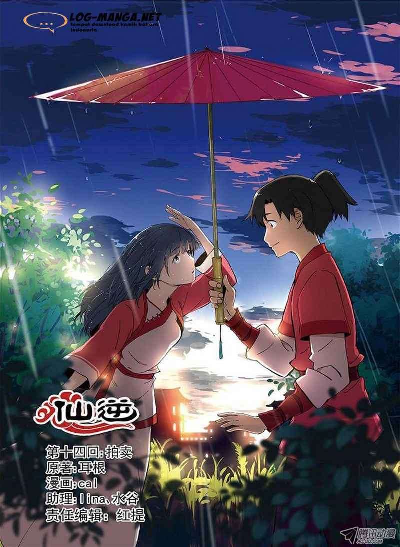 Komik Xian Ni Chapter 14 gambar 1