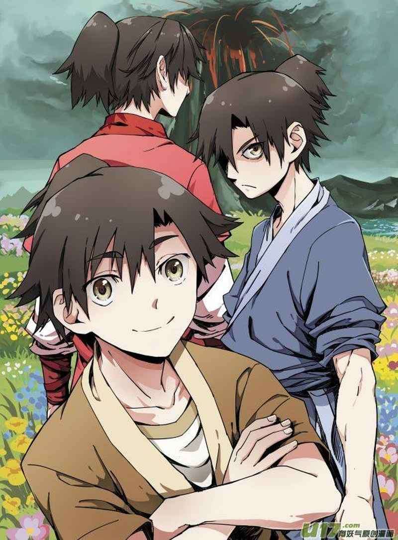 Komik Xian Ni Chapter 1 gambar 1