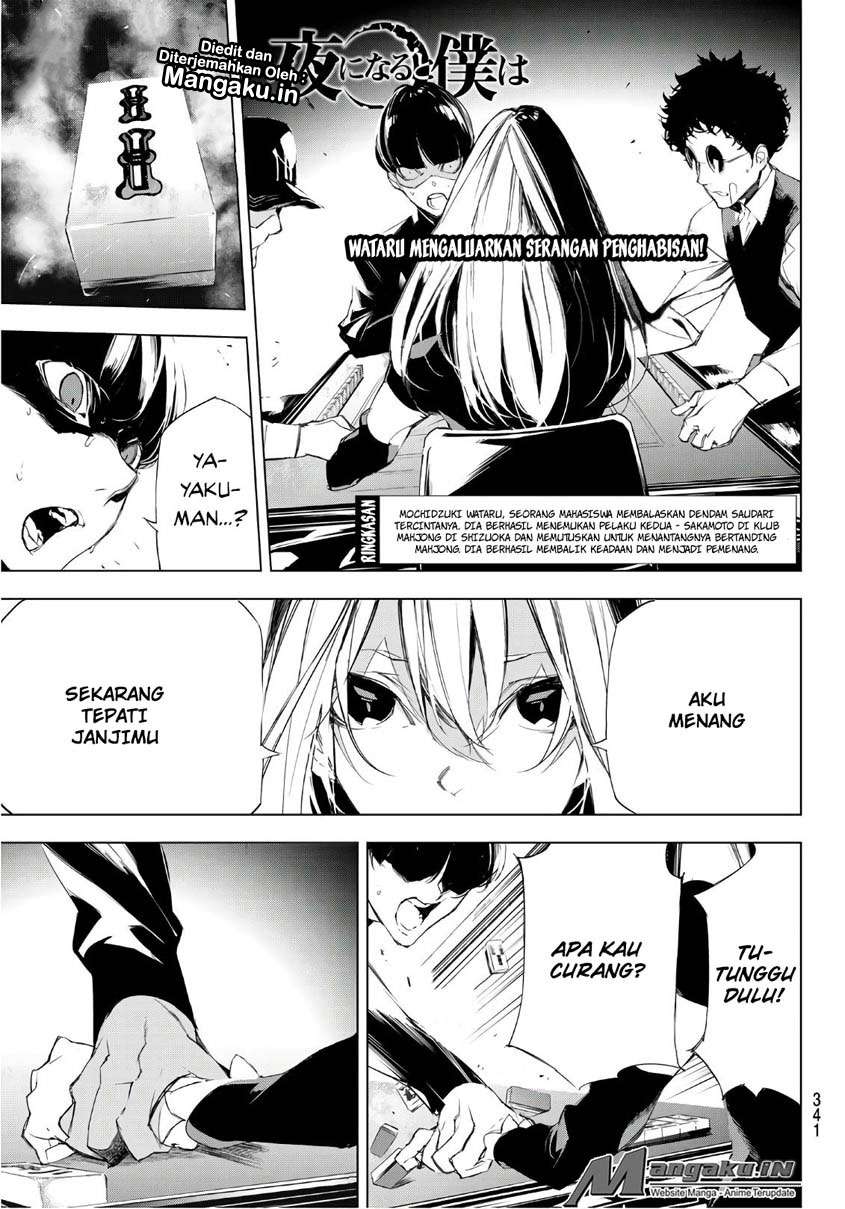 Halaman 1