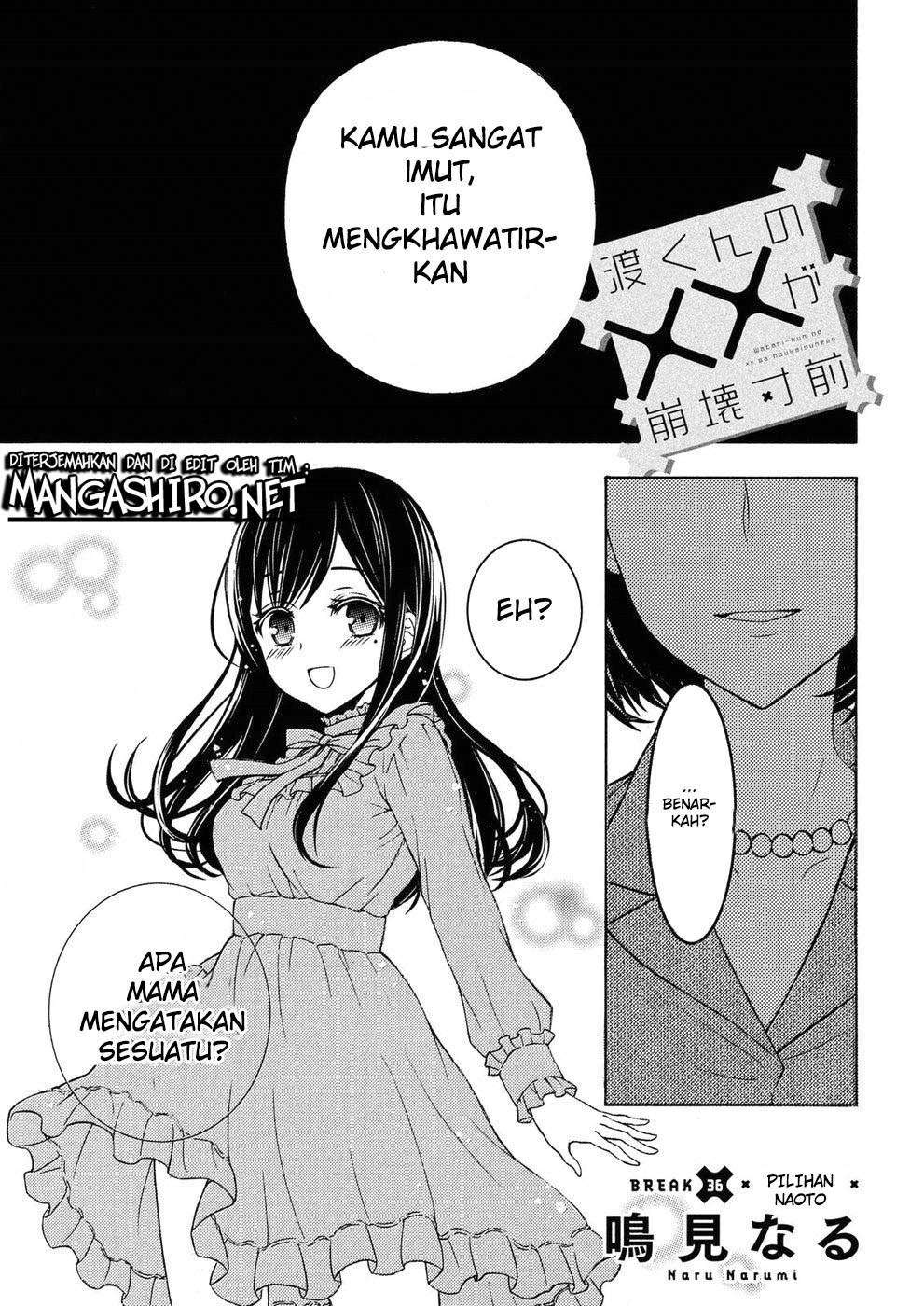 Manga Watari-kun no xx ga Houkai Sunzen Chapter 36 gambar 2