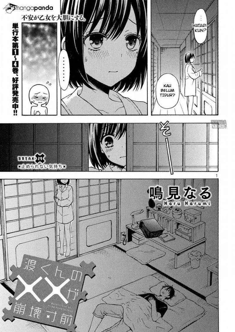 Manga Watari-kun no xx ga Houkai Sunzen Chapter 32 gambar 2