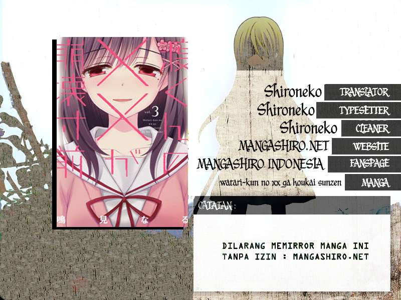Komik Watari-kun no xx ga Houkai Sunzen Chapter 25 gambar 1