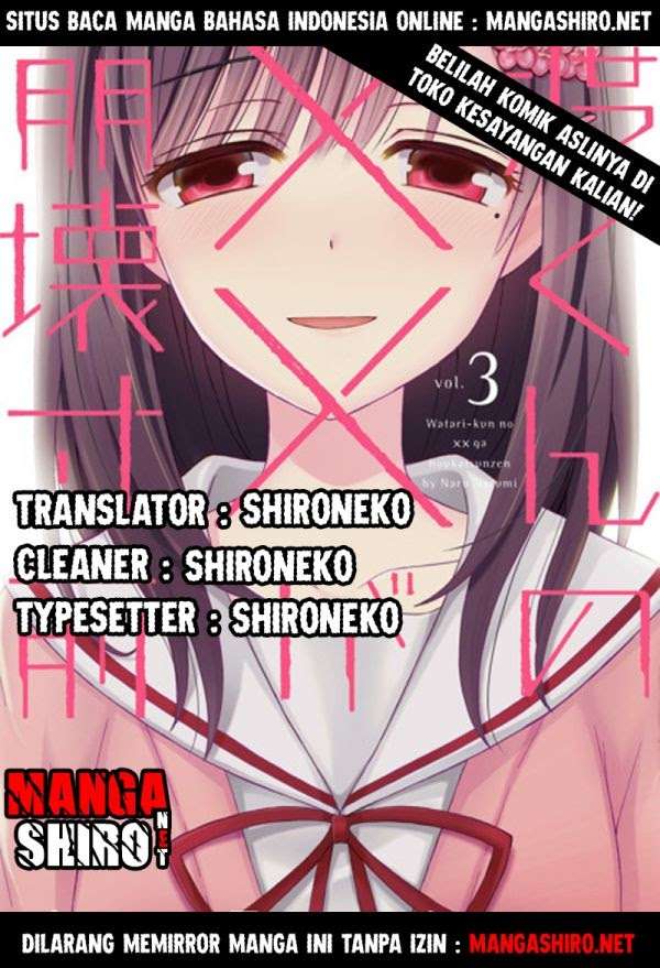 Komik Watari-kun no xx ga Houkai Sunzen Chapter 20 gambar 1
