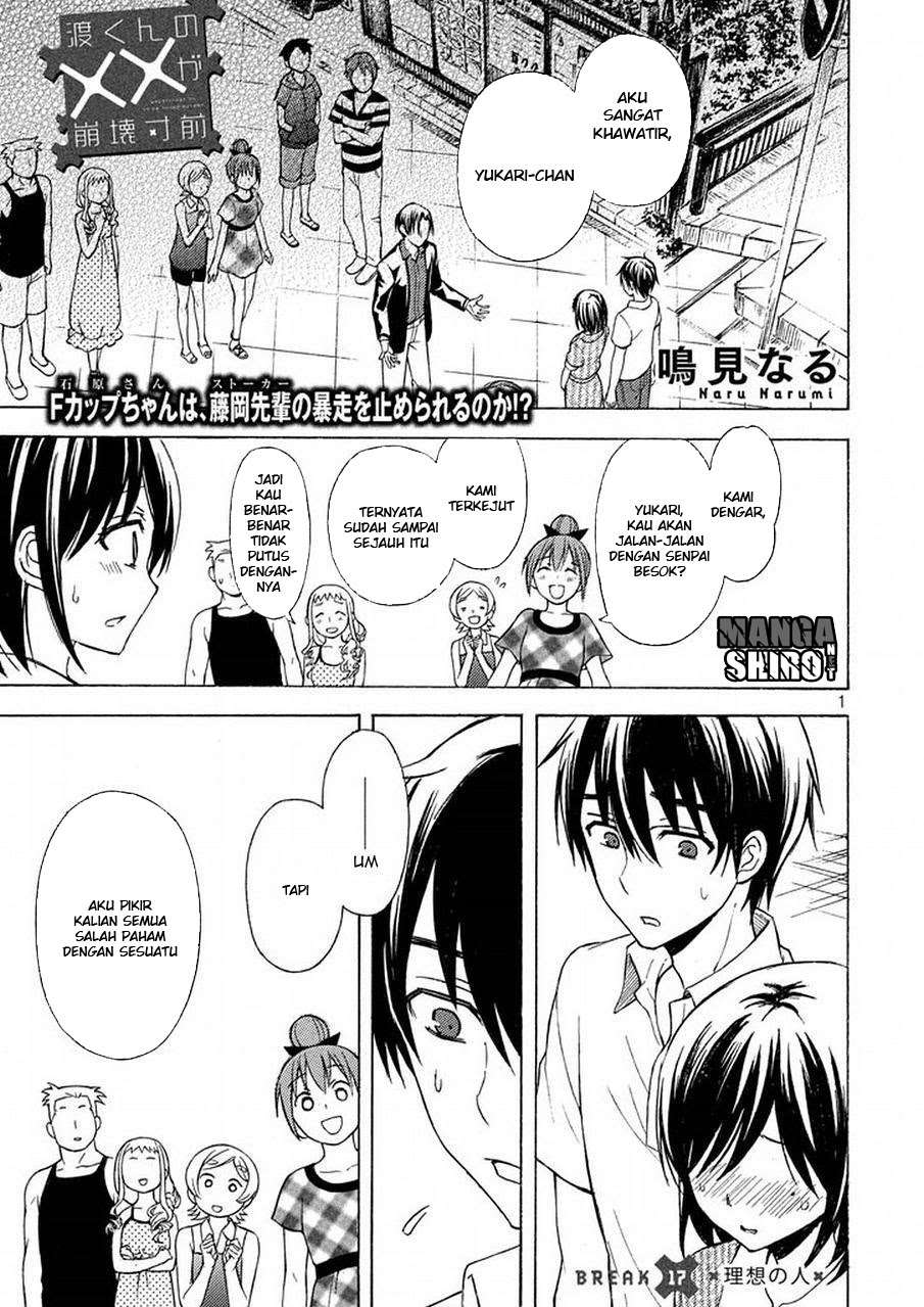 Manga Watari-kun no xx ga Houkai Sunzen Chapter 20 gambar 2
