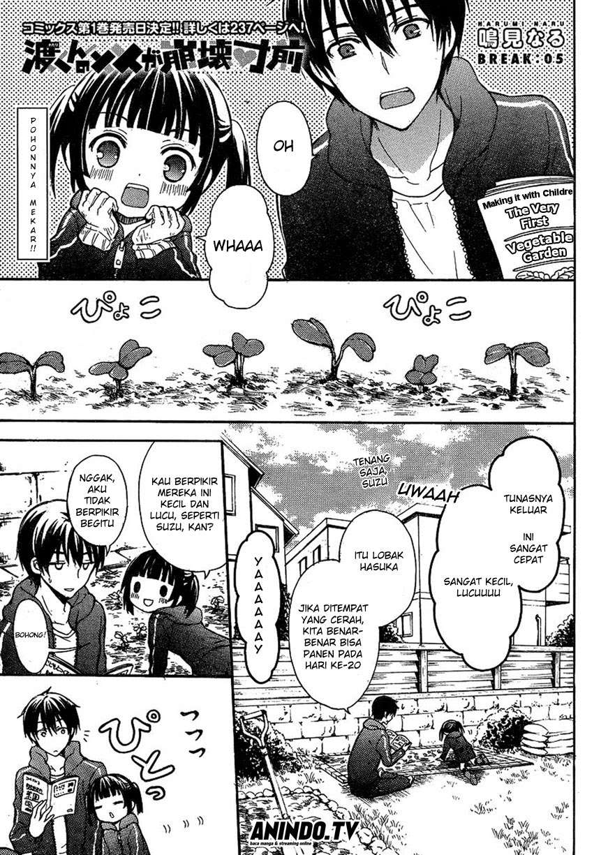 Manga Watari-kun no xx ga Houkai Sunzen Chapter 5 gambar 2