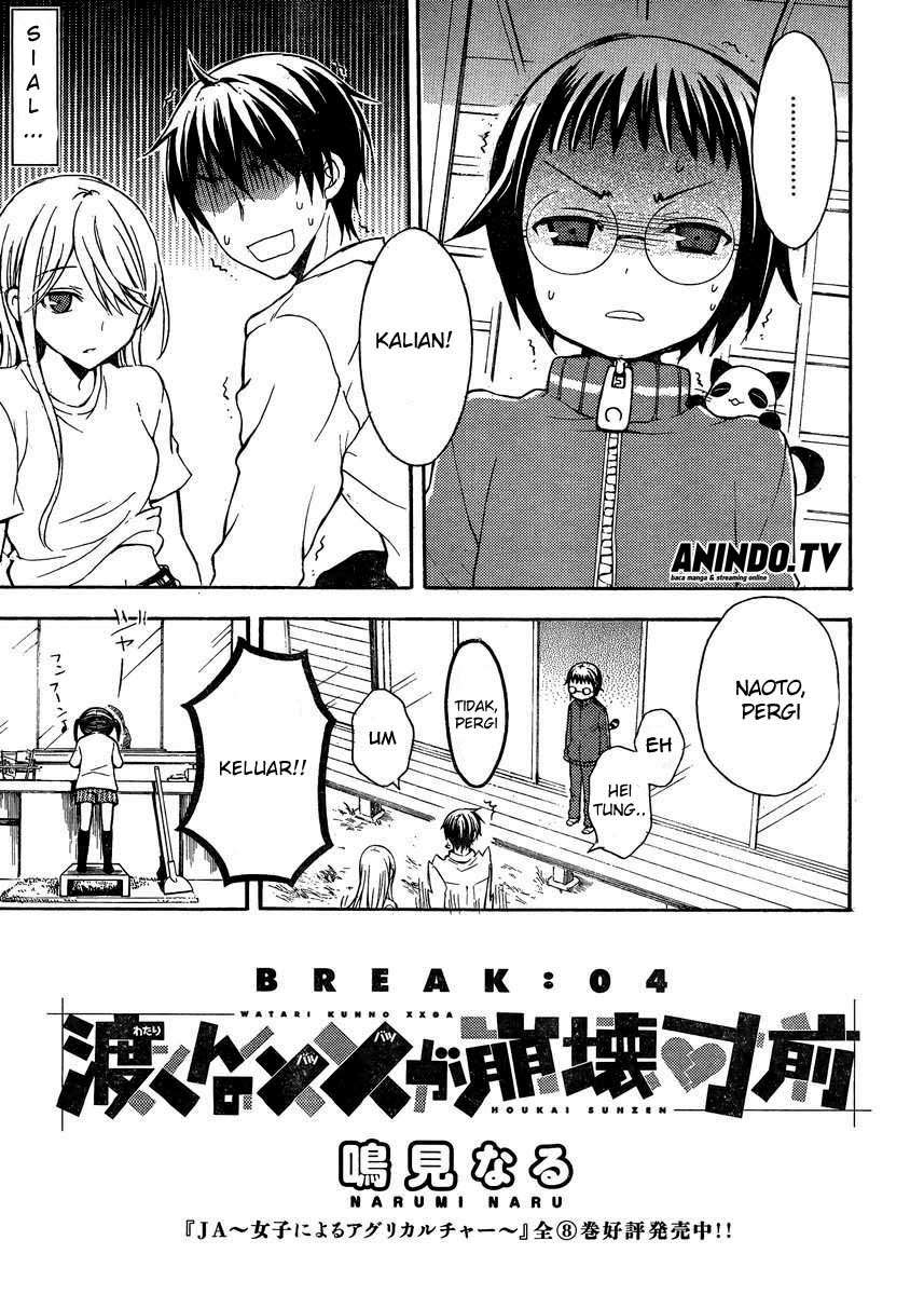 Manga Watari-kun no xx ga Houkai Sunzen Chapter 4 gambar 2