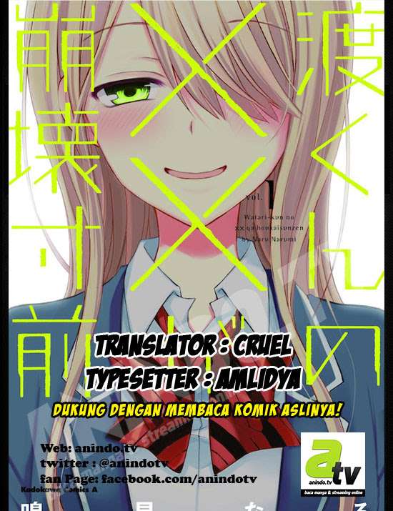 Komik Watari-kun no xx ga Houkai Sunzen Chapter 3 gambar 1