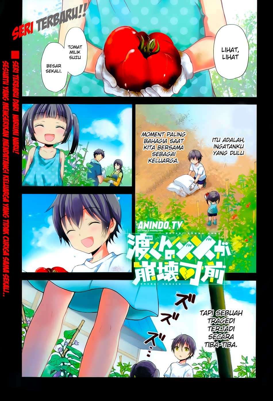 Manga Watari-kun no xx ga Houkai Sunzen Chapter 1 gambar 2