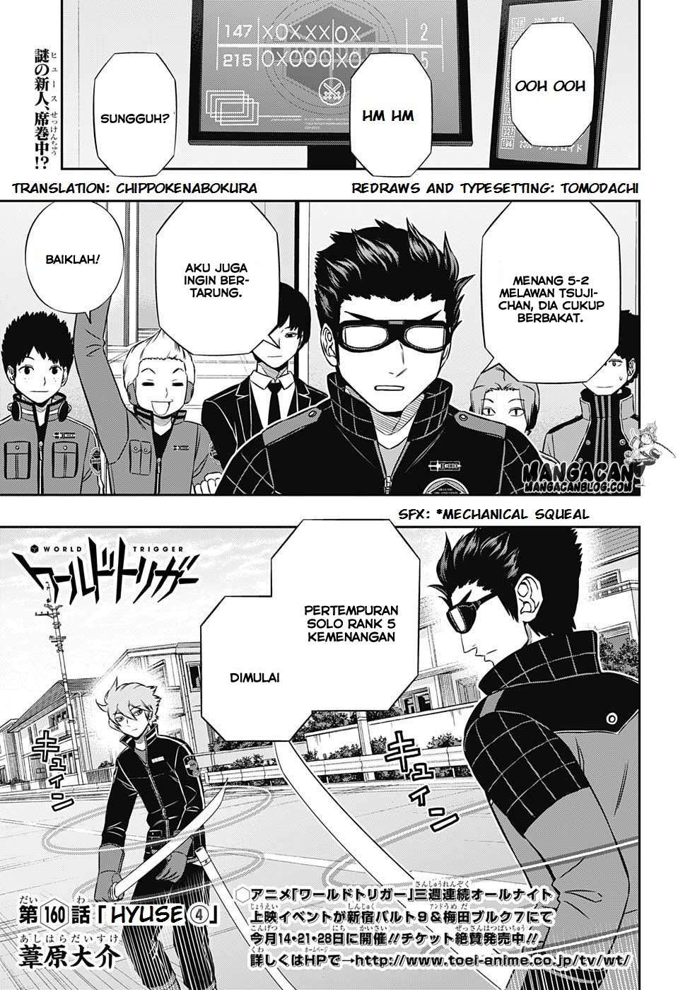 Komik World Trigger Chapter 160 gambar 1