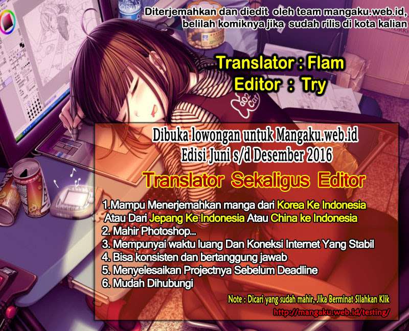 Komik World Trigger Chapter 142 gambar 1