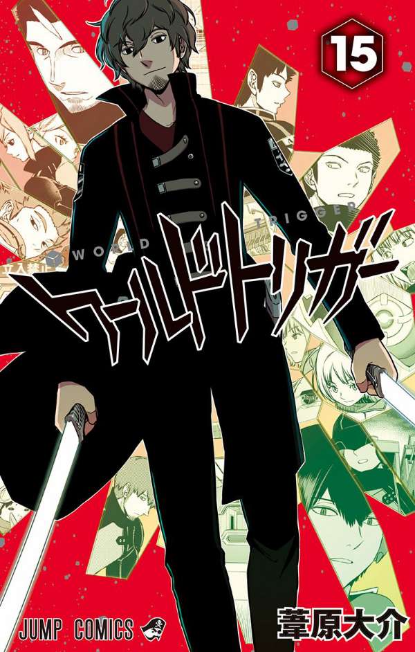 Komik World Trigger Chapter 125 gambar 1