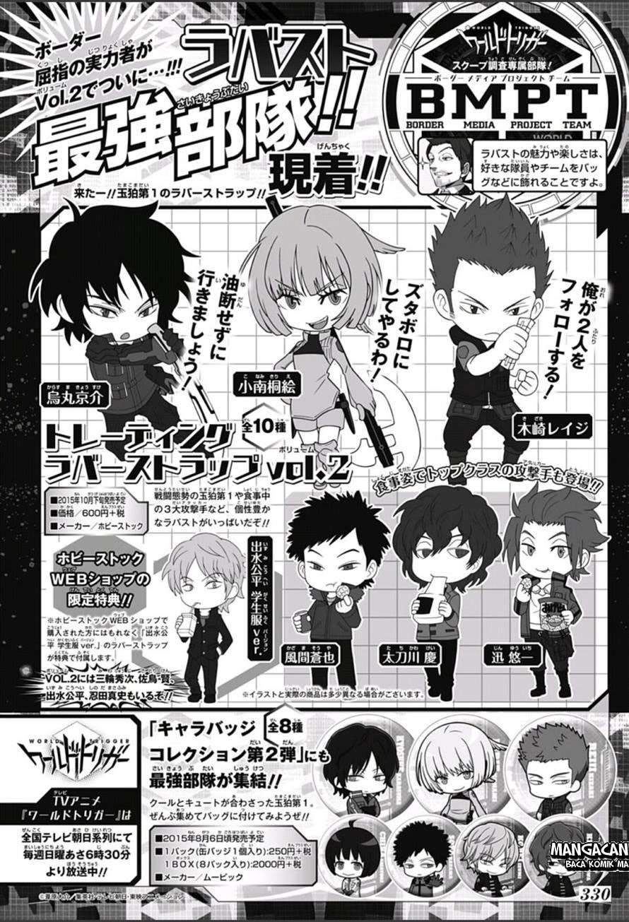 Komik World Trigger Chapter 110 gambar 1