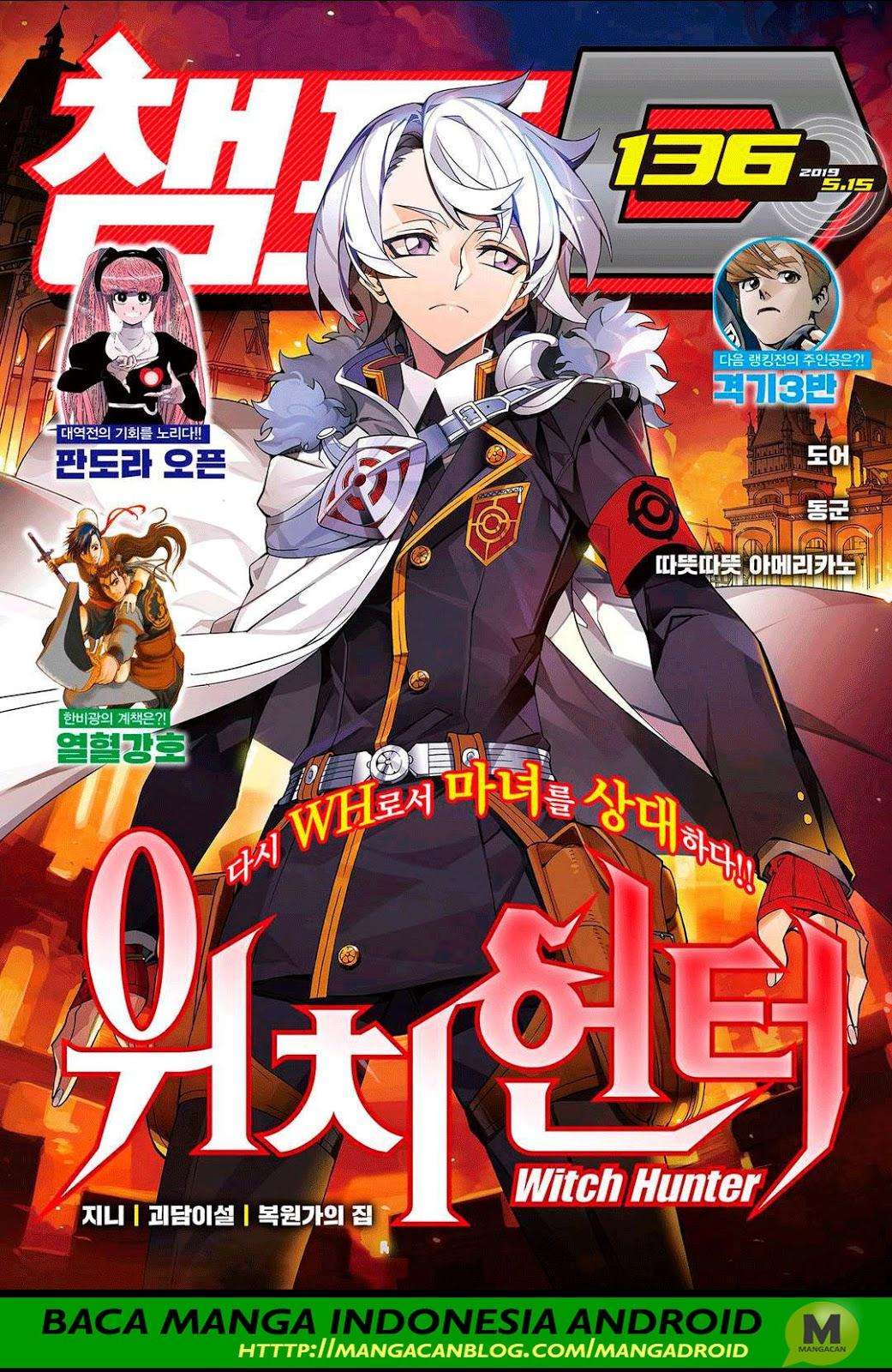 Komik Witch Hunter Chapter 206 gambar 1