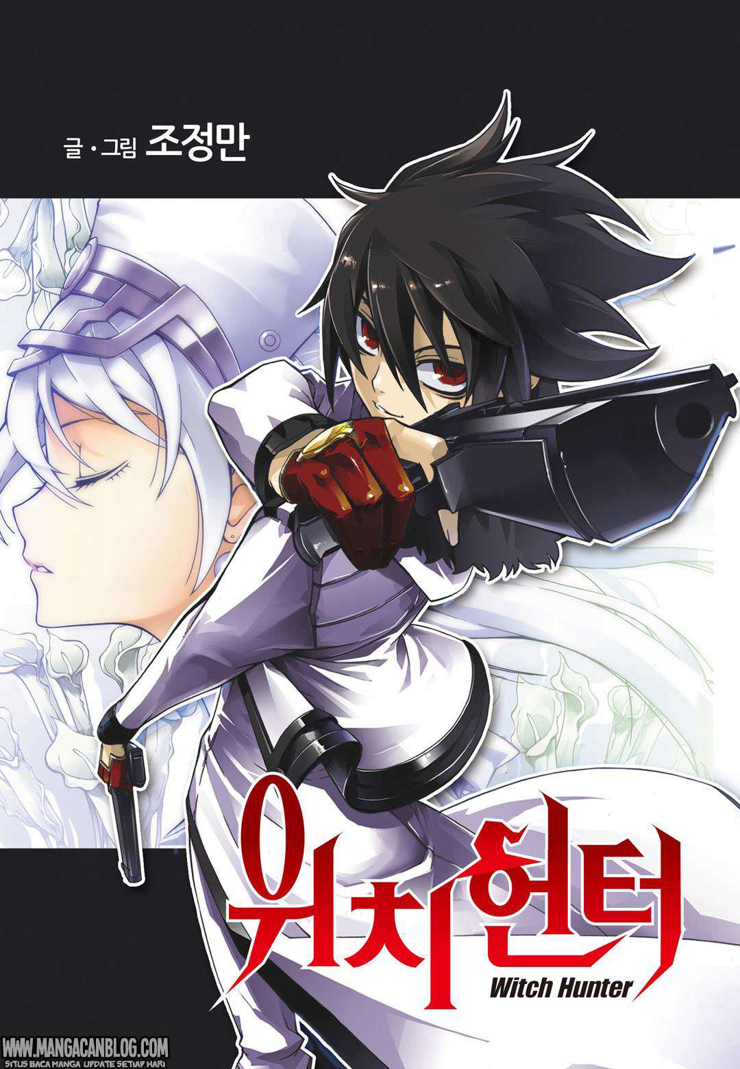 Komik Witch Hunter Chapter 173 gambar 1