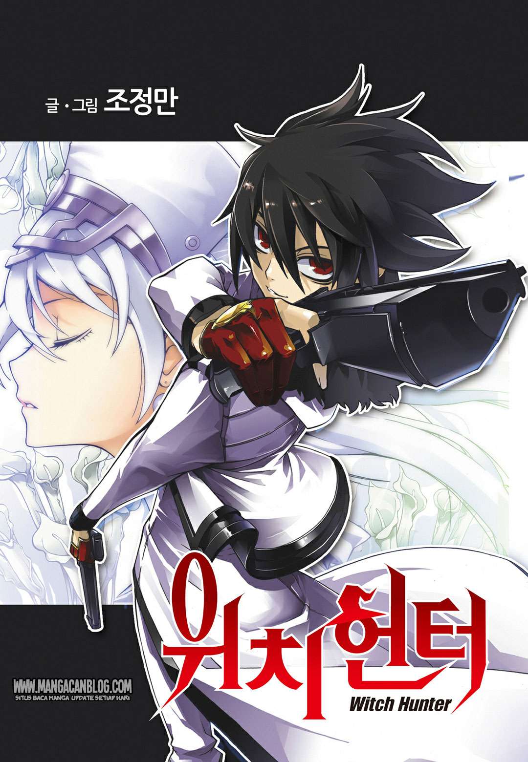 Komik Witch Hunter Chapter 162 gambar 1