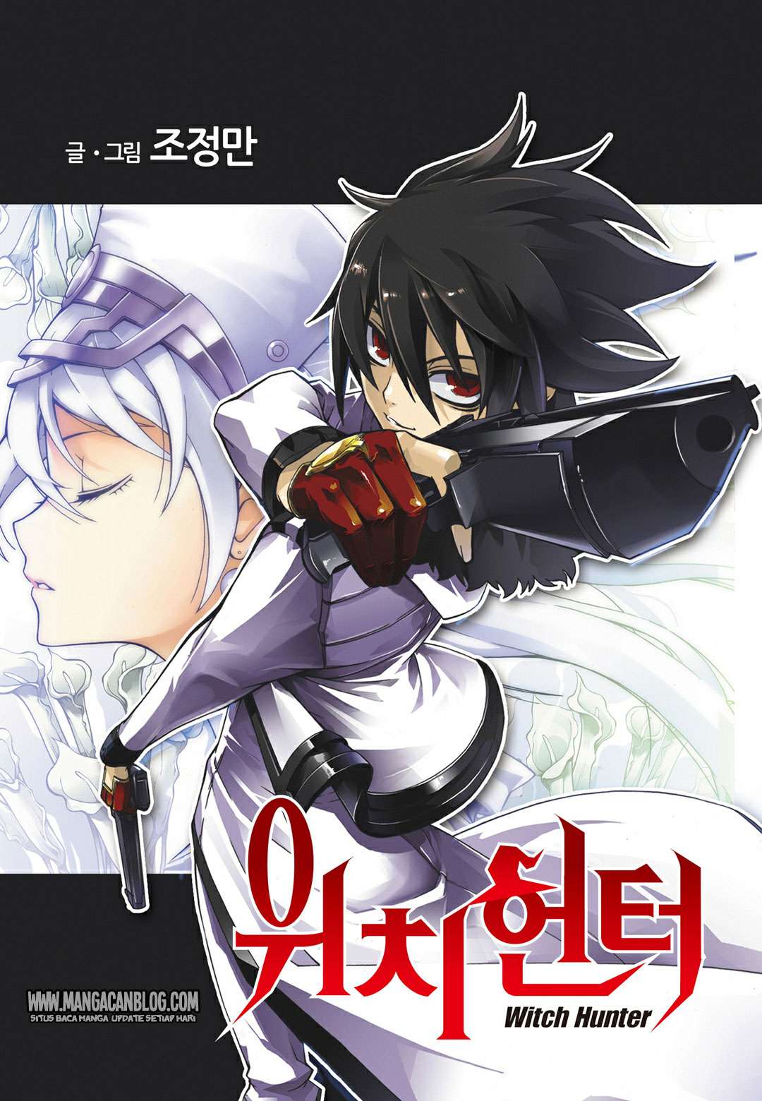 Komik Witch Hunter Chapter 161 gambar 1