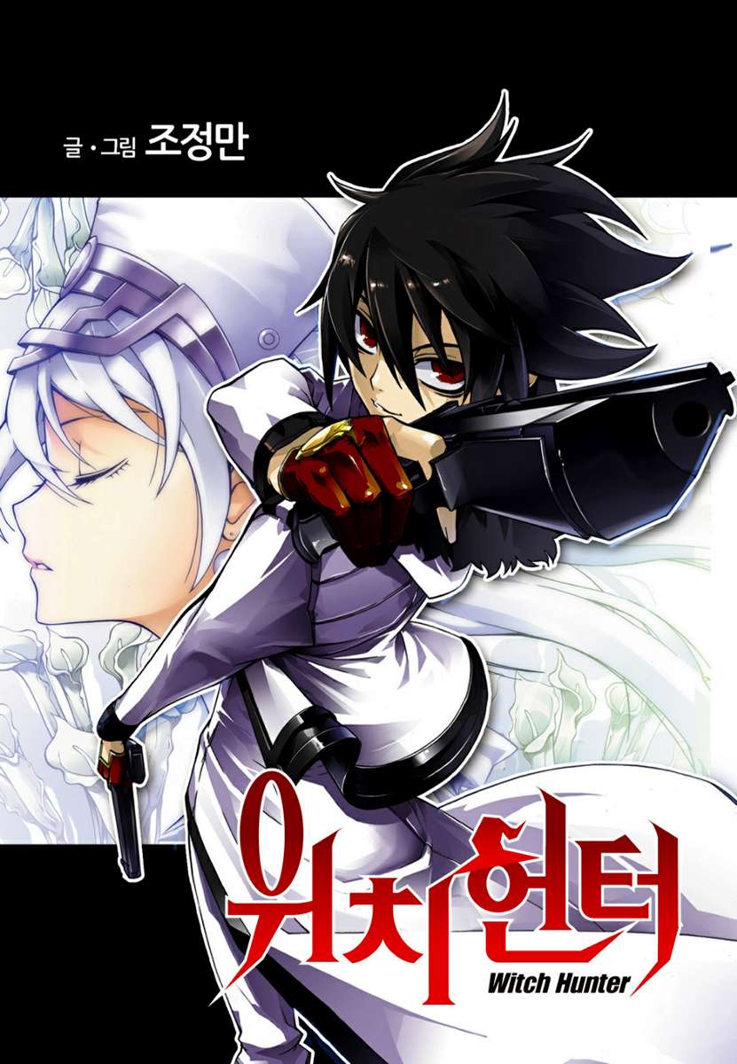 Manhwa Witch Hunter Chapter 151 gambar 2