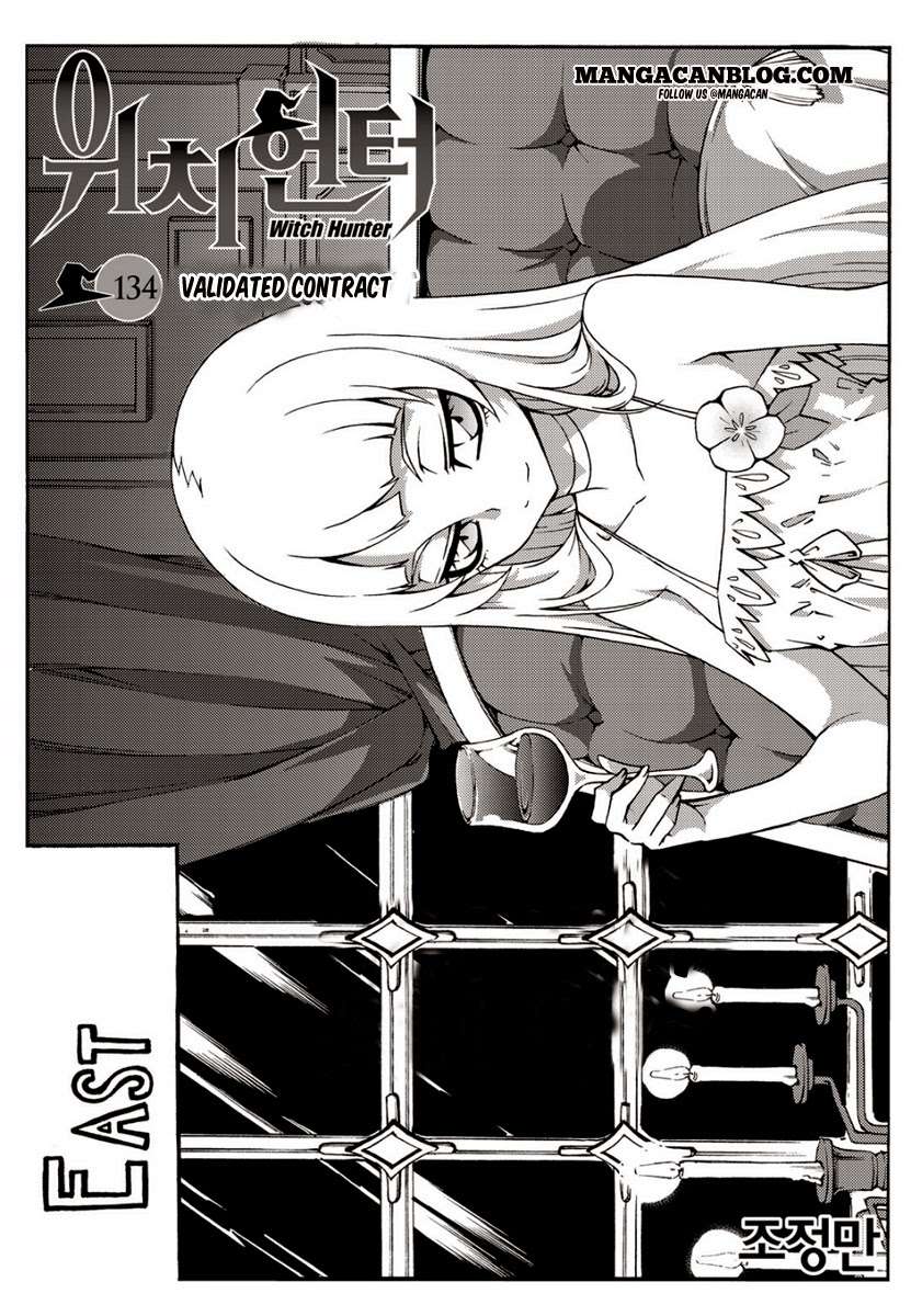 Manhwa Witch Hunter Chapter 110 gambar 2