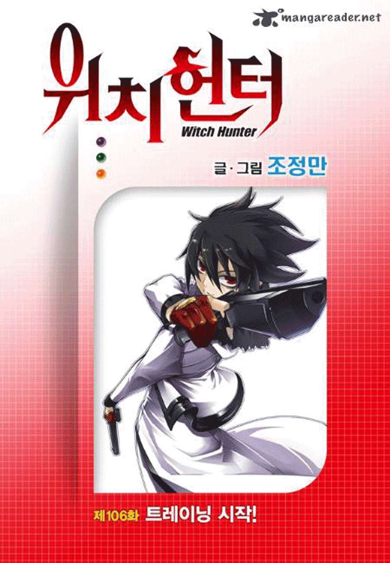 Komik Witch Hunter Chapter 81 gambar 1