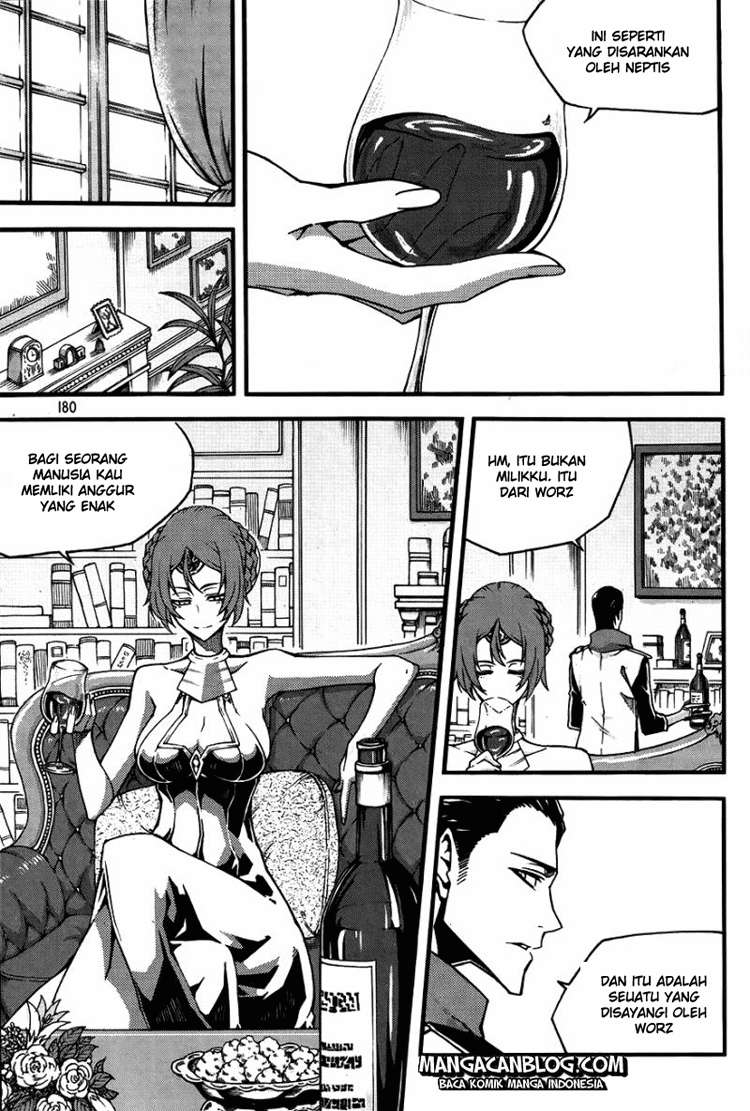 Manhwa Witch Hunter Chapter 80 gambar 2