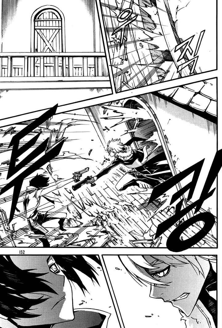 Manhwa Witch Hunter Chapter 79 gambar 2