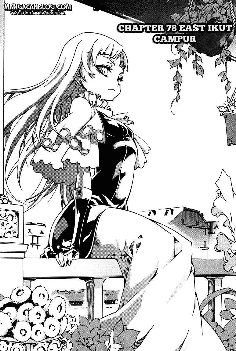 Komik Witch Hunter Chapter 78 gambar 1