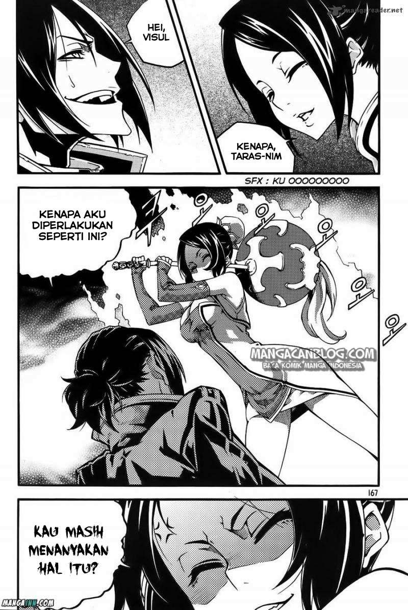 Manhwa Witch Hunter Chapter 73 gambar 2
